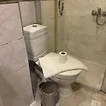 Ufuk Hotel